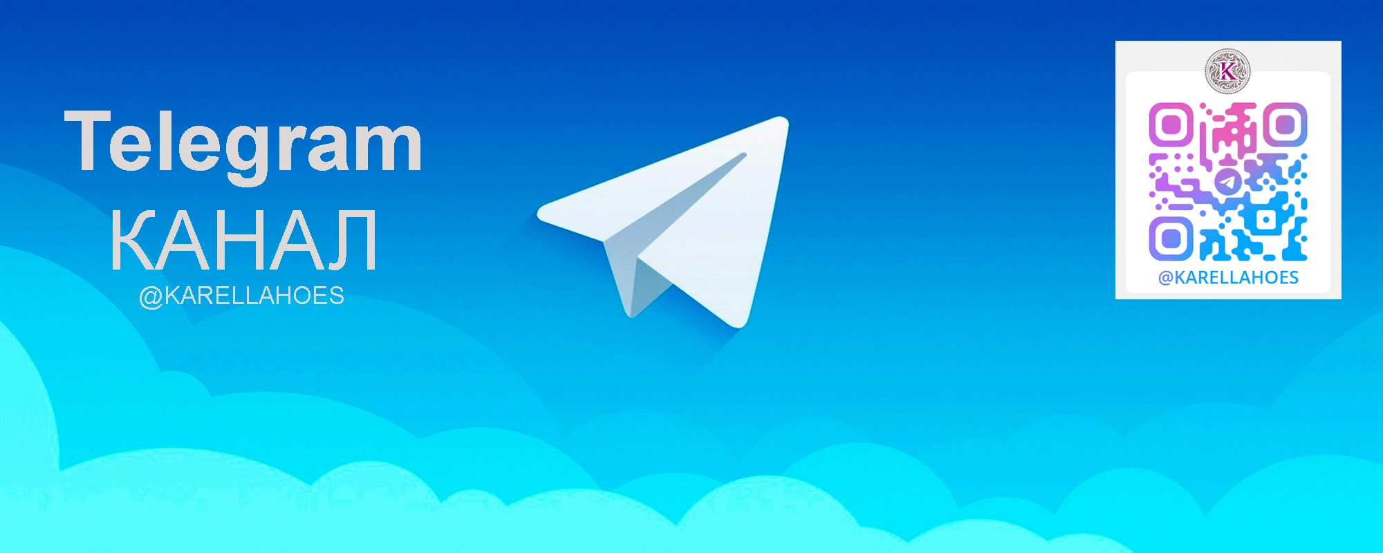 Telegrm Karella Telegrm Karella