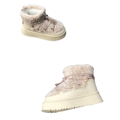 Угги женские на зиму искусственная кожа с мехом бежевые 8928 Угги женские на зиму искусственная кожа с мехом бежевые 8928