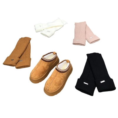 Угги женские на зиму с носками короткие искусственный замша коричневые 8949 Угги женские на зиму с носками короткие искусственный замша коричневые 8949