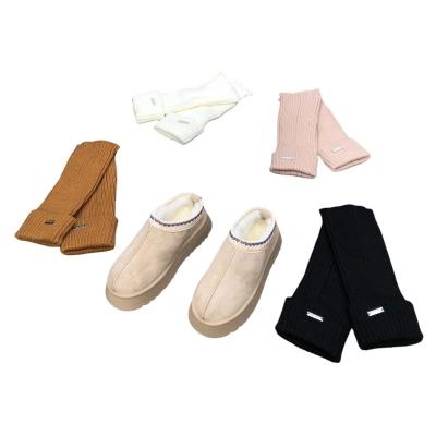 Угги женские на зиму с носками короткие искусственный замша бежевые 8950 Угги женские на зиму с носками короткие искусственный замша бежевые 8950