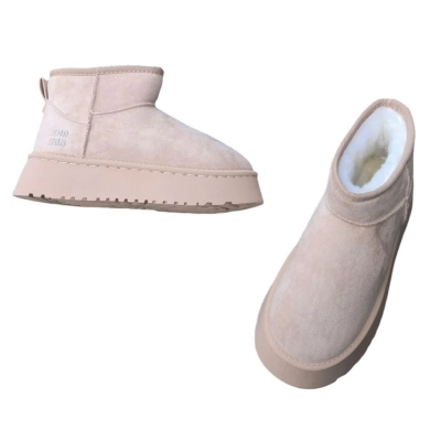 Угги женские на зиму искусственная замша пудровые 8953 Угги женские на зиму искусственная замша пудровые 8953