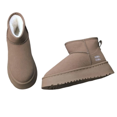 Угги женские на зиму искусственная замша шоколадные 8956 Угги женские на зиму искусственная замша шоколадные 8956