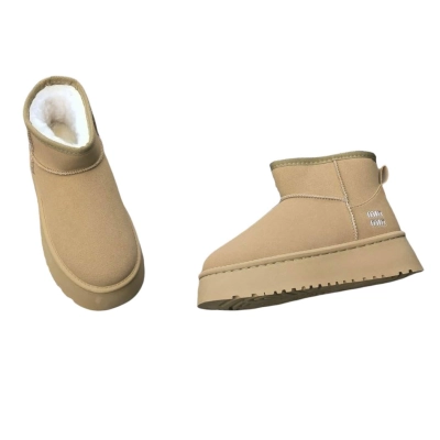 Угги женские на зиму искусственная замша мокко 8957 Угги женские на зиму искусственная замша мокко 8957