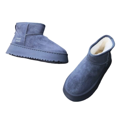 Угги женские на зиму искусственная замша серые 8958 Угги женские на зиму искусственная замша серые 8958