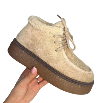 Ботинки женские зимние ADMLIS искусственная замша бежевые F8027-1 Ботинки женские зимние ADMLIS искусственная замша бежевые F8027-1