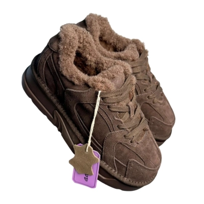 Ботинки женские ADMLIS натуральная замша коричневые FC223-12 Ботинки женские ADMLIS натуральная замша коричневые FC223-12