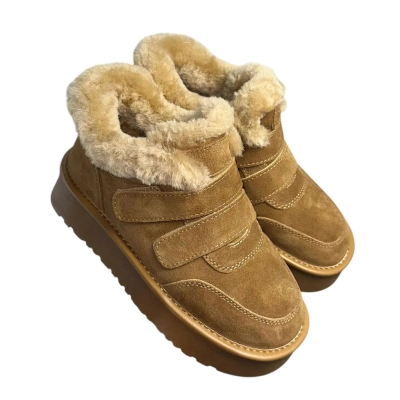 Ботинки женские зимние ADMLIS натуральная замша песочные FW31-29 Ботинки женские зимние ADMLIS натуральная замша песочные FW31-29