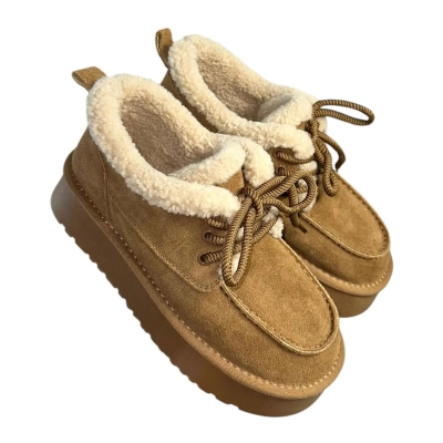 Ботинки женские зимние ADMLIS натуральная замша песочные FW30-16 Ботинки женские зимние ADMLIS натуральная замша песочные FW30-16