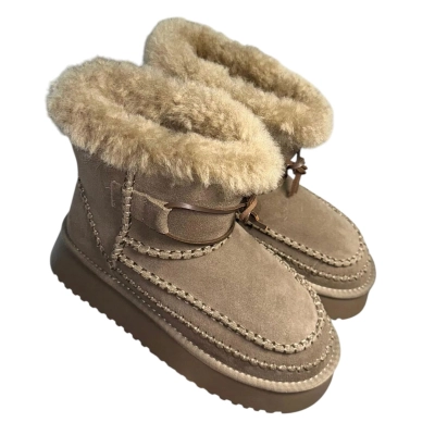 Ботинки женские зимние ADMLIS натуральная замша капучино FC216-19 Ботинки женские зимние ADMLIS натуральная замша капучино FC216-19