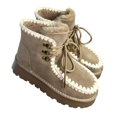 Ботинки женские зимние ADMLIS натуральная замша капучино FC228-19 Ботинки женские зимние ADMLIS натуральная замша капучино FC228-19