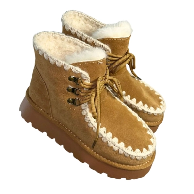 Ботинки женские зимние ADMLIS натуральная замша песочные FC228-16 Ботинки женские зимние ADMLIS натуральная замша песочные FC228-16