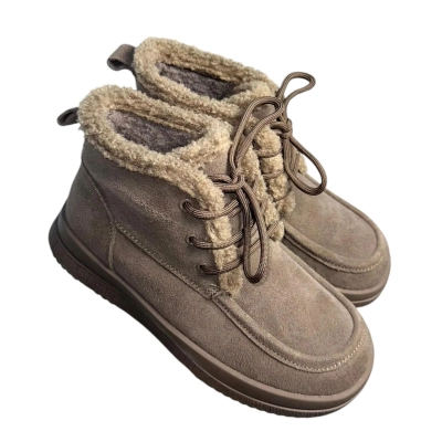 Ботинки женские зимние ADMLIS натуральная замша капучино FW55-15 Ботинки женские зимние ADMLIS натуральная замша капучино FW55-15