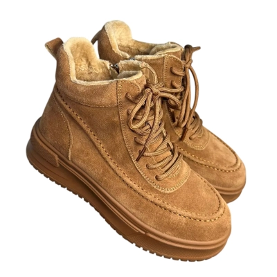 Ботинки женские зимние ADMLIS натуральная замша коричневые FW57-16 Ботинки женские зимние ADMLIS натуральная замша коричневые FW57-16