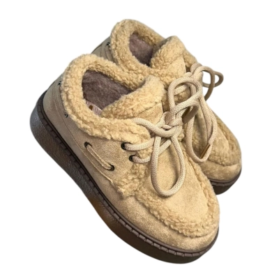 Полуботинки женские зимние ADMLIS искусственная замша бежевые F9028-1 Полуботинки женские зимние ADMLIS искусственная замша бежевые F9028-1