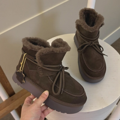 Угги женские зимние натуральная замша коричневые M6219-15 Угги женские зимние натуральная замша коричневые M6219-15