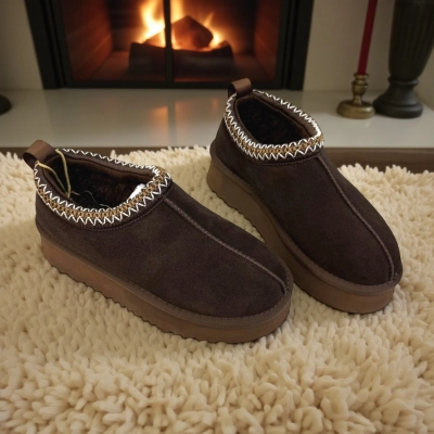 Угги женские зимние натуральная замша шоколадные M6213-15 Угги женские зимние натуральная замша шоколадные M6213-15