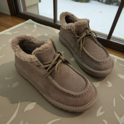 Полуботинки женские зимние натуральная замша коричневые M2305-15P Полуботинки женские зимние натуральная замша коричневые M2305-15P