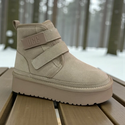 Ботинки женские зимние PINDIAN натуральная замша бежевые 11132 Ботинки женские зимние PINDIAN натуральная замша бежевые 11132