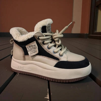 Ботинки женские зимние натуральная кожа с замшей бежевые 11157 Ботинки женские зимние натуральная кожа с замшей бежевые 11157