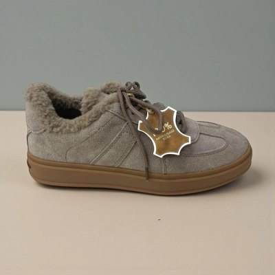 Кроссовки женские зимние натуральная замша капучино M8049-2 Кроссовки женские зимние натуральная замша капучино M8049-2