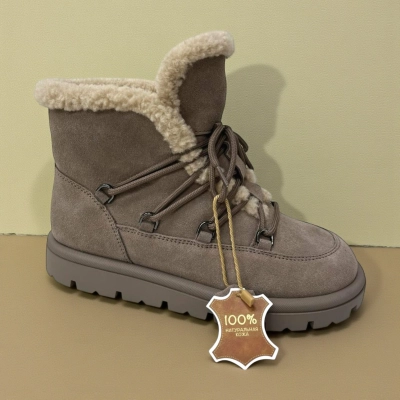 Ботинки женские зимние натуральная замша капучино M8035-2 Ботинки женские зимние натуральная замша капучино M8035-2