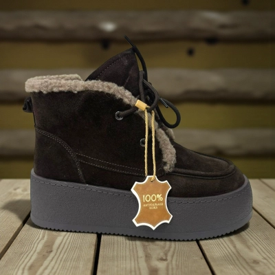 Ботинки женские зимние натуральная замша шоколадные M8342-4 Ботинки женские зимние натуральная замша шоколадные M8342-4