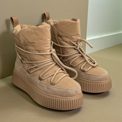 Дутики женские на зиму натуральная замша с текстилем мокко X1056-17 Дутики женские на зиму натуральная замша с текстилем мокко X1056-17