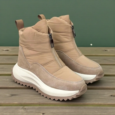 Дутики женские на зиму натуральная замша с текстилем мокко X1053-17 Дутики женские на зиму натуральная замша с текстилем мокко X1053-17