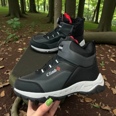 Ботинки детские на зиму искусственная кожа серые A7731-5 Ботинки детские на зиму искусственная кожа серые A7731-5