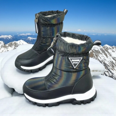 Дутики детские на зиму искусственная кожа с текстилем черные A5551-2 Дутики детские на зиму искусственная кожа с текстилем черные A5551-2