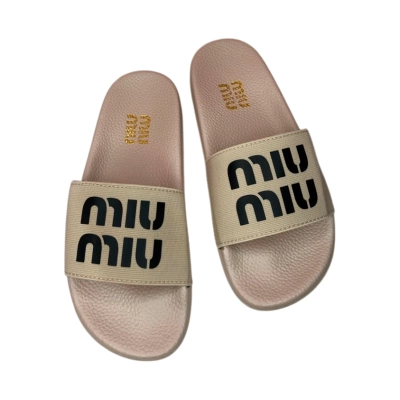 Шлепанцы женские резиновые с текстилем бежевые 6409 Шлепанцы женские резиновые с текстилем бежевые 6409