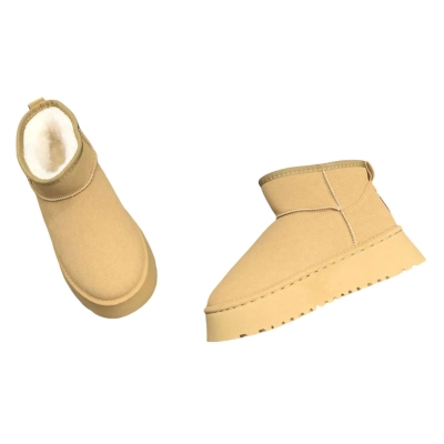 Угги женские на зиму короткие искусственная замша бежевые 8894 Угги женские на зиму короткие искусственная замша бежевые 8894