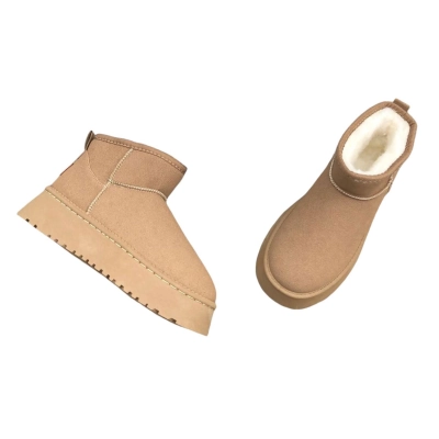 Угги женские на зиму короткие искусственная замша мокко 8905 Угги женские на зиму короткие искусственная замша мокко 8905