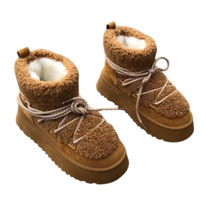 Угги женские на зиму искусственная замша с мехом коричневые 8924 Угги женские на зиму искусственная замша с мехом коричневые 8924