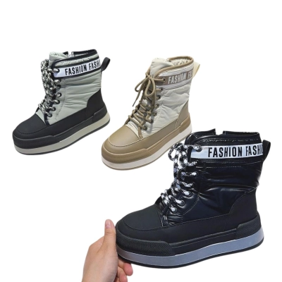 Дутики женские зимние MOMOTARI искусственная кожа текстиль Q803 Дутики женские зимние MOMOTARI искусственная кожа текстиль Q803