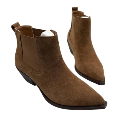 Казаки женские челси демисезонные натуральная замша коричневые D8022-7 Казаки женские челси демисезонные натуральная замша коричневые D8022-7