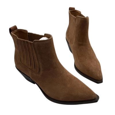 Казаки женские челси демисезонные натуральная замша коричневые D8023-6 Казаки женские челси демисезонные натуральная замша коричневые D8023-6