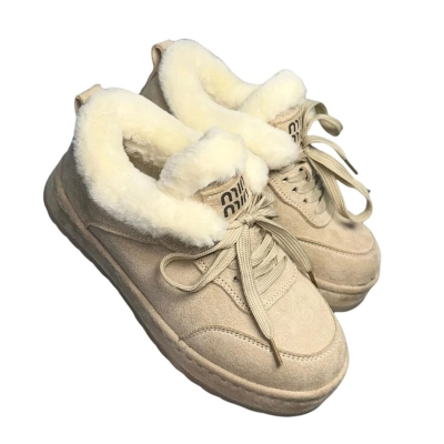 Ботинки женские зимние ADMLIS искусственная замша бежевые F6501-13 Ботинки женские зимние ADMLIS искусственная замша бежевые F6501-13