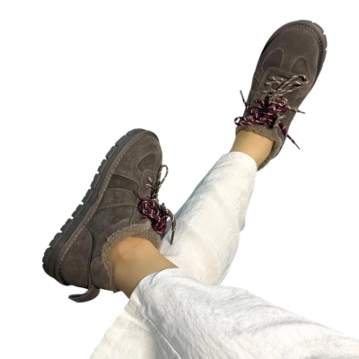 Полуботинки женские зимние ADMLIS натуральная замша коричневые FW33-15 Полуботинки женские зимние ADMLIS натуральная замша коричневые FW33-15