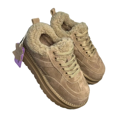 Полуботинки женские зимние ADMLIS натуральная замша бежевые FC222-19 Полуботинки женские зимние ADMLIS натуральная замша бежевые FC222-19