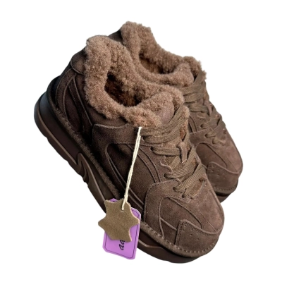 Полуботинки женские зимние ADMLIS натуральная замша шоколадные FC223-12 Полуботинки женские зимние ADMLIS натуральная замша шоколадные FC223-12