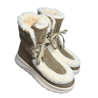 Ботинки женские зимние ADMLIS искусственная замша капучино F3970-1 Ботинки женские зимние ADMLIS искусственная замша капучино F3970-1